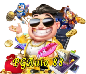โหลดเกมสล็อตออนไลน์ ความแตกต่างและวิธีเลือกที่ดี 7 pgauto-88