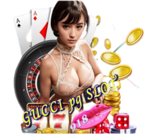 ปัญหาที่พบในเกมสล็อต พร้อมวิธีแก้ไขที่คุณควรรู้ 5 gucci-pg-slot