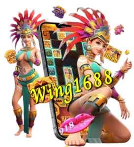 โหลดเกมสล็อตออนไลน์ ความแตกต่างและวิธีเลือกที่ดี 4 Wing1688